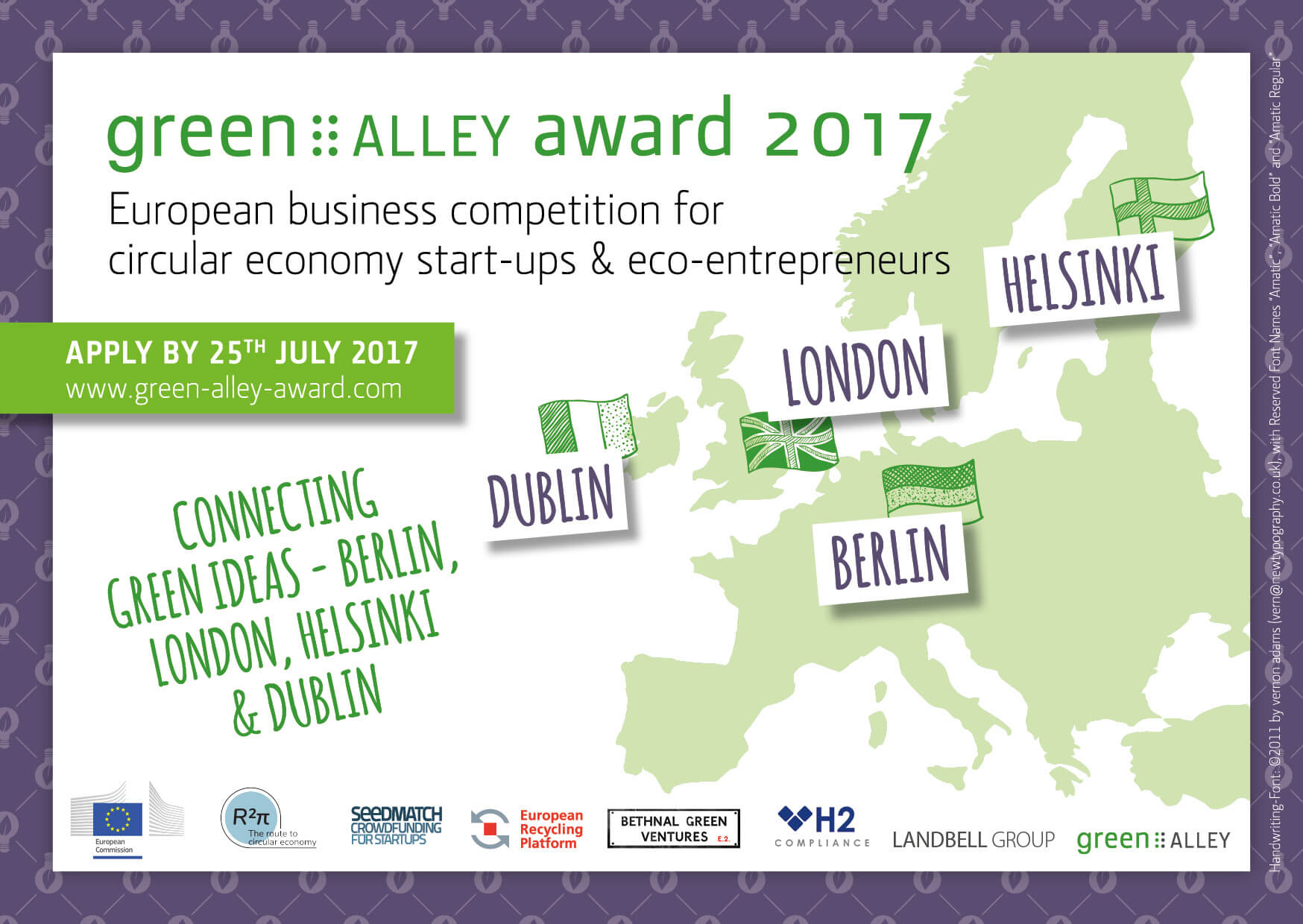 img-erp-blog-green-alley-award-2017