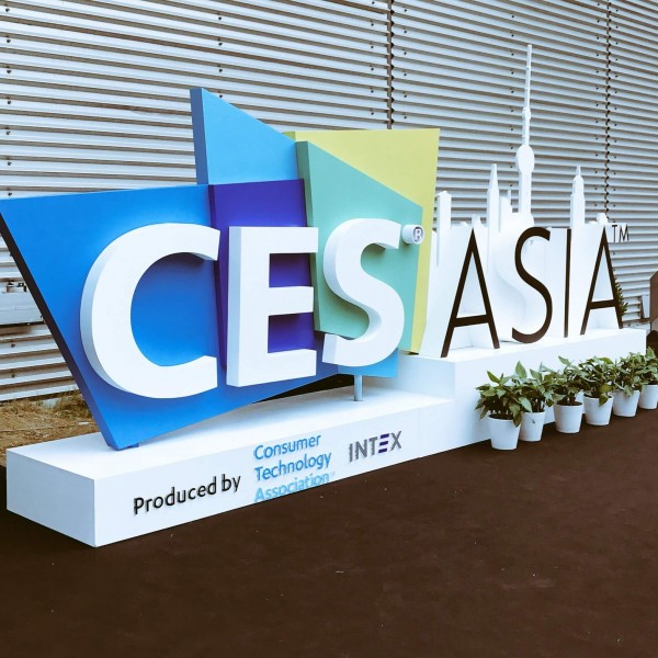 img-erp-blog-header-ces-asia-2016-600x600